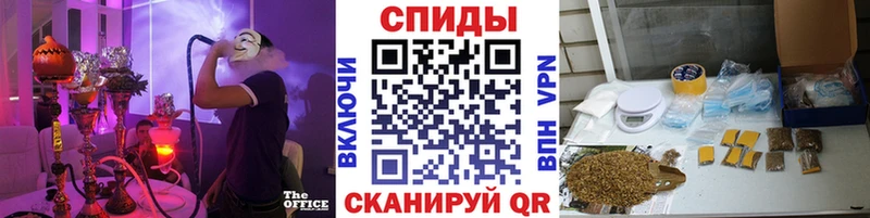 Бутират BDO 33%  Сочи 