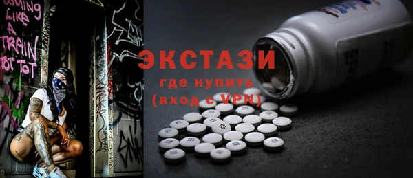 MESCALINE Дмитриев