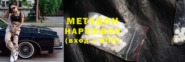 дмт Кодинск