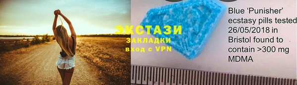 дживик Аркадак