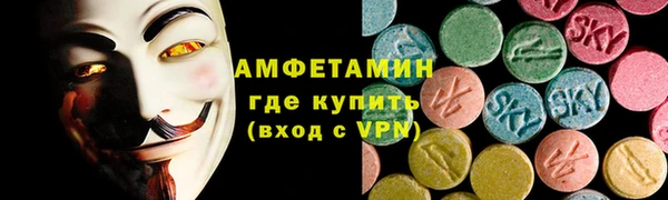 винт Дмитровск