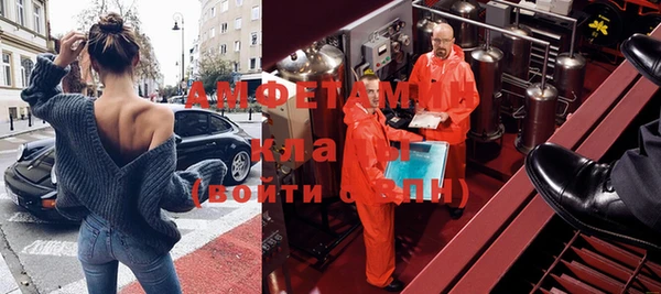 дживик Аркадак