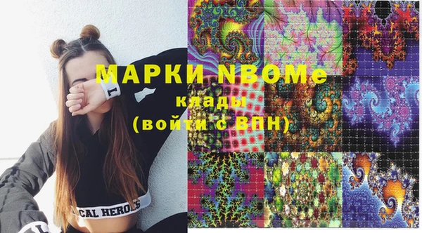 дживик Аркадак