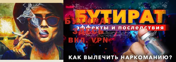 дживик Аркадак