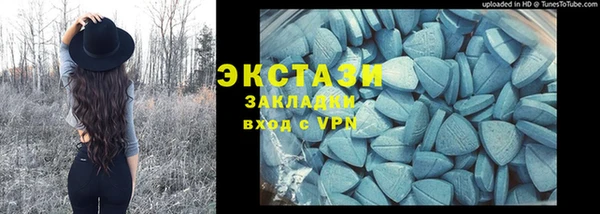 дживик Аркадак