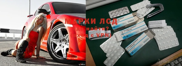 бутик Армянск
